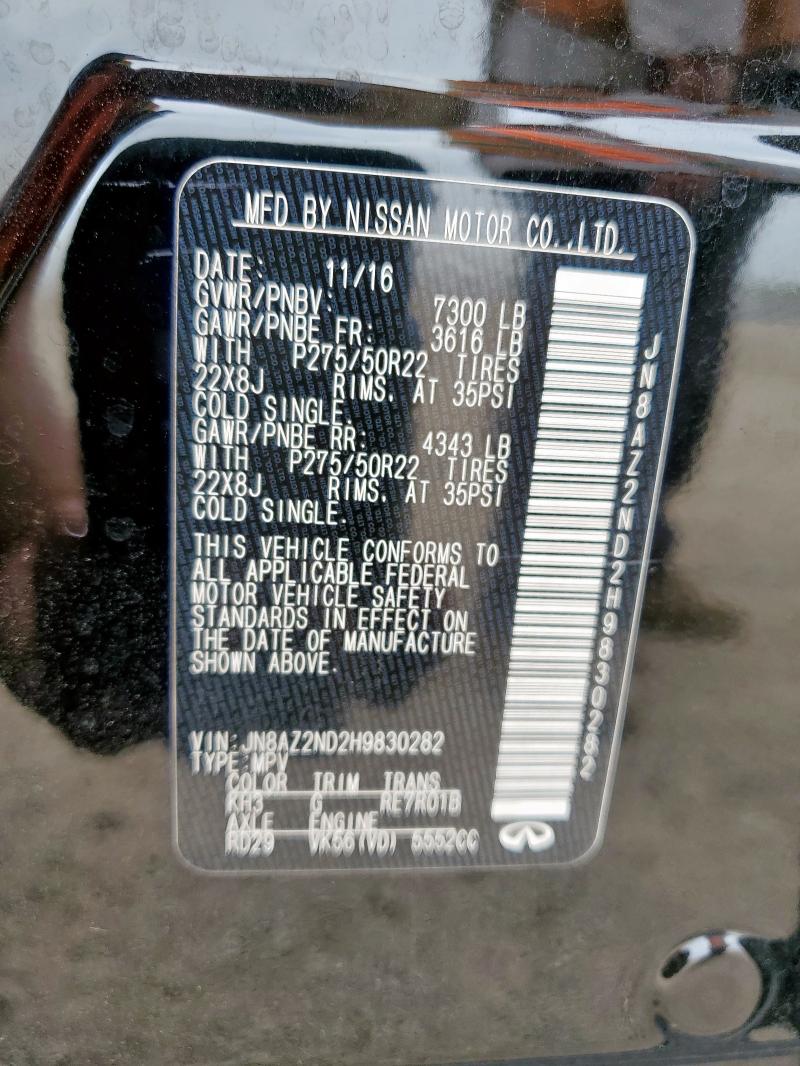 2017 INFINITI QX80 BASE JN8AZ2ND2H9830282