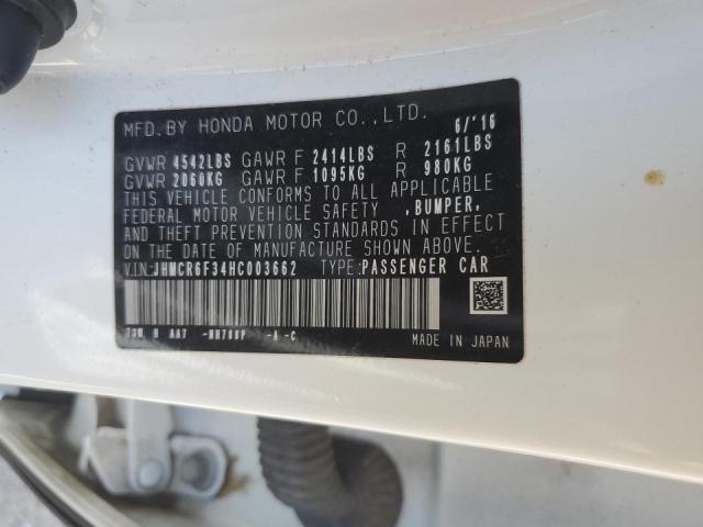 2017 HONDA ACCORD HYB JHMCR6F34HC003662