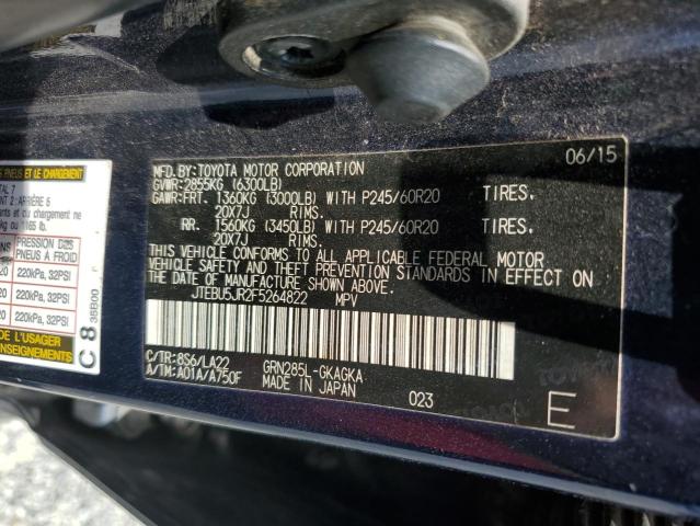 2015 TOYOTA 4RUNNER SR5/SR5 PREMIUM JTEBU5JR2F5264822
