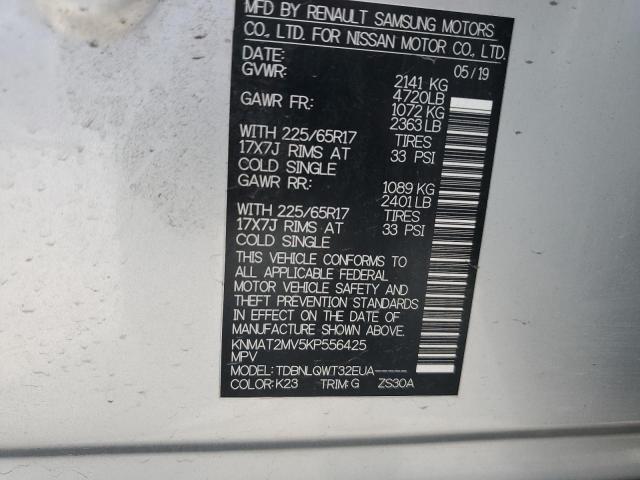2019 NISSAN ROGUE S KNMAT2MV5KP556425