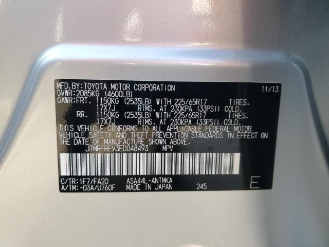 2014 TOYOTA RAV4 XLE - JTMRFREV3ED048493