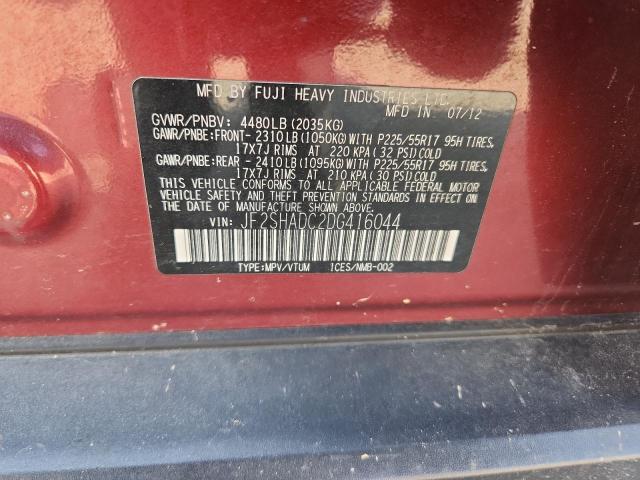 2013 SUBARU FORESTER 2 - JF2SHADC2DG416044