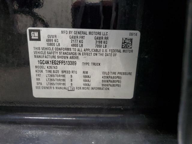 2015 CHEVROLET SILVERADO #3208788406