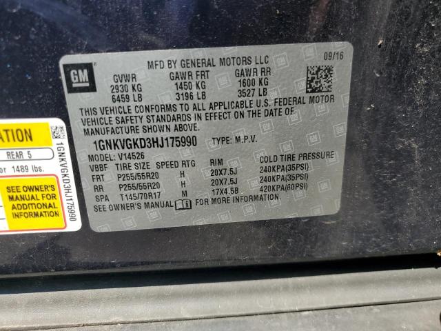 2017 CHEVROLET TRAVERSE L 1GNKVGKD3HJ175990