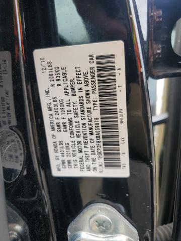 2011 HONDA ACCORD EXL - 1HGCP2F8XBA059878