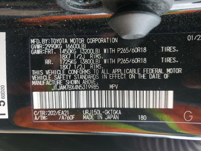 2022 LEXUS GX 460 #3285869556