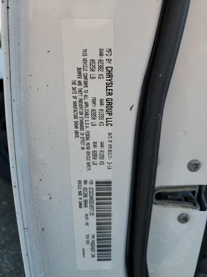 DODGE CHARGER POLICE