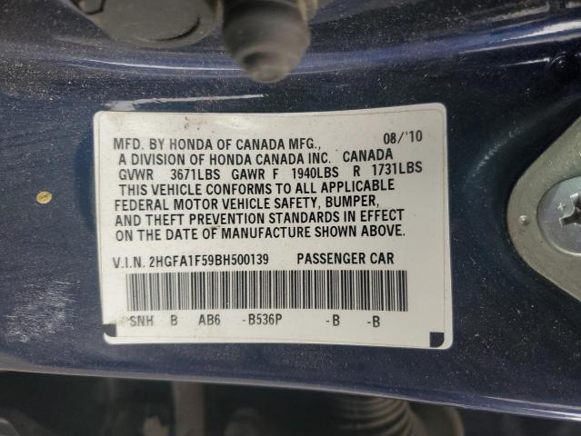 2011 HONDA CIVIC LX - 2HGFA1F59BH500139