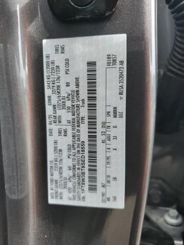 2025 FORD F350 SUPER 1FT8W3BT8SED18559