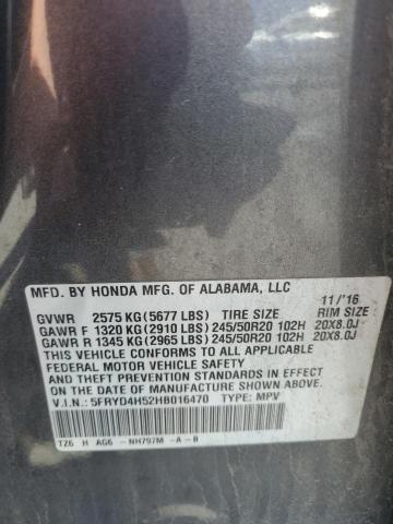 2017 ACURA MDX TECHNO 5FRYD4H52HB016470
