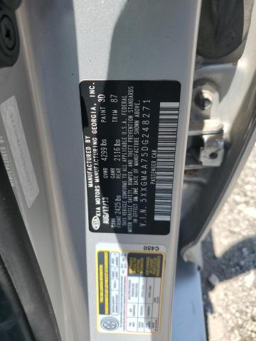 2013 KIA OPTIMA LX - 5XXGM4A75DG248271