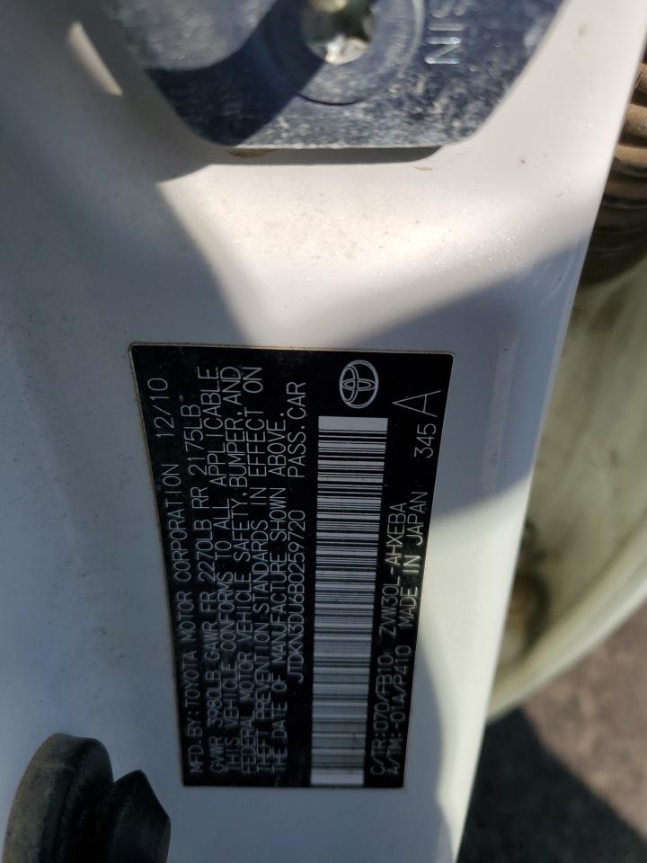 Toyota Prius 2011