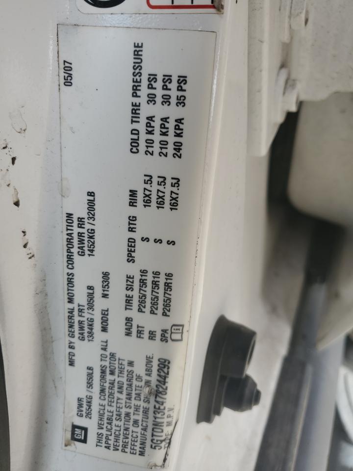 Lot #3207436170 2007 HUMMER H3