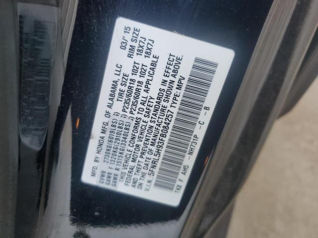 2015 HONDA ODYSSEY TO 5FNRL5H93FB084257