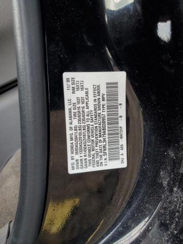 2010 HONDA ODYSSEY EX - 5FNRL3H79AB030957