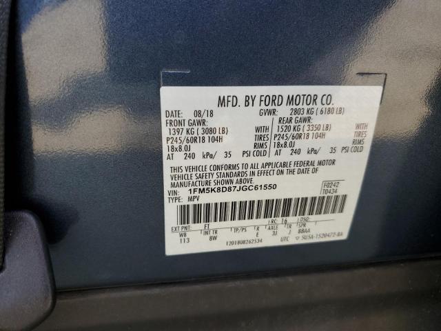 2018 FORD EXPLORER X - 1FM5K8D87JGC61550