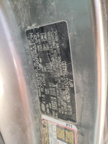 2016 KIA SOUL + - KNDJP3A52G7394310