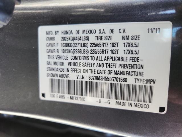 2014 HONDA CR-V EX - 3CZRM3H55EG701580