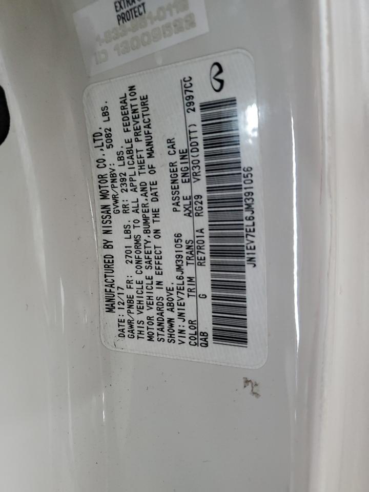 INFINITI Q60 LUXE 300