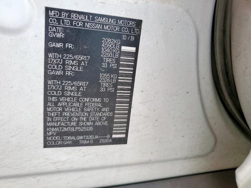 2020 NISSAN ROGUE S KNMAT2MT6LP525135
