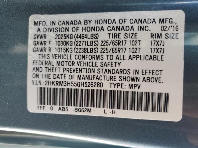 2016 HONDA CR-V EX 2HKRM3H55GH526280