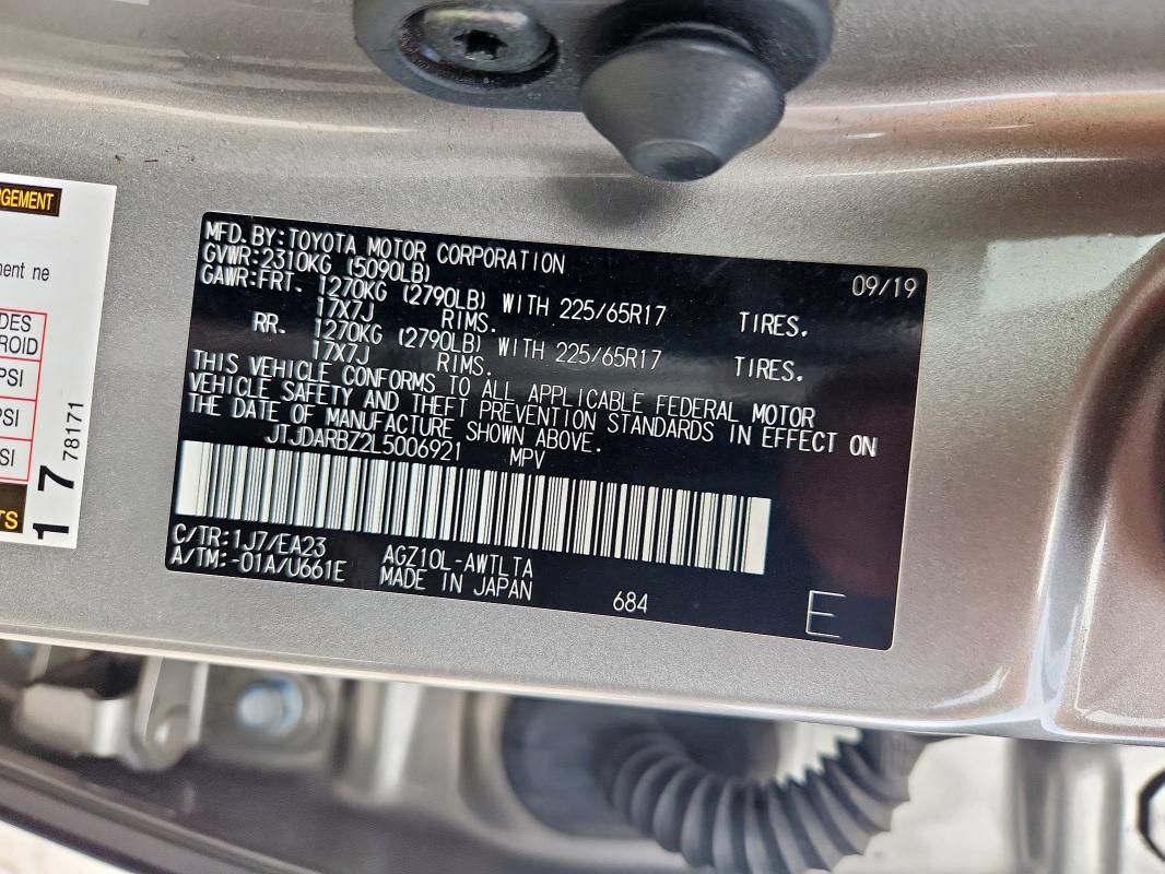 2020 LEXUS NX 300 JTJDARBZ2L5006921