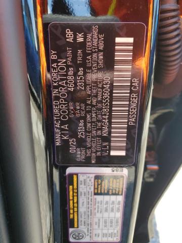 2025 KIA K5 GT KNAG44J81S5360430