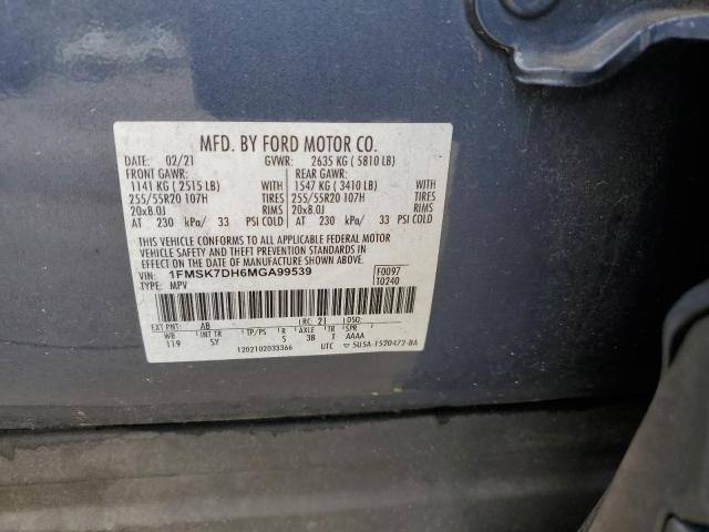 2021 FORD EXPLORER XLT 1FMSK7DH6MGA99539