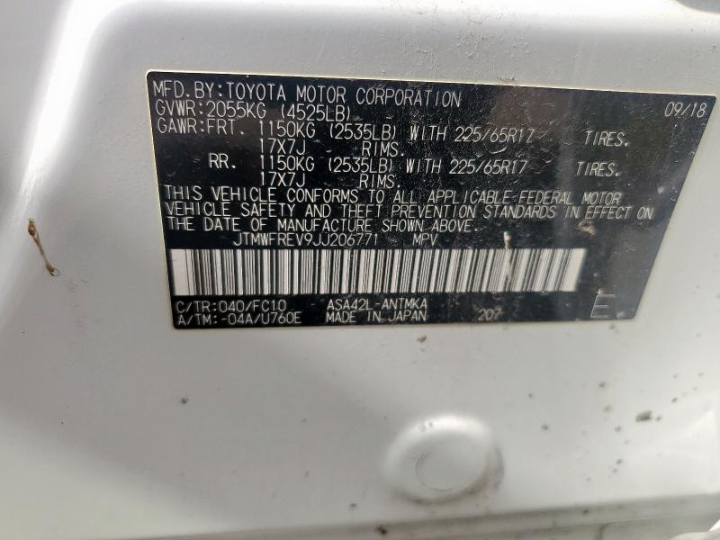 2018 TOYOTA RAV4 ADVEN JTMWFREV9JJ206771
