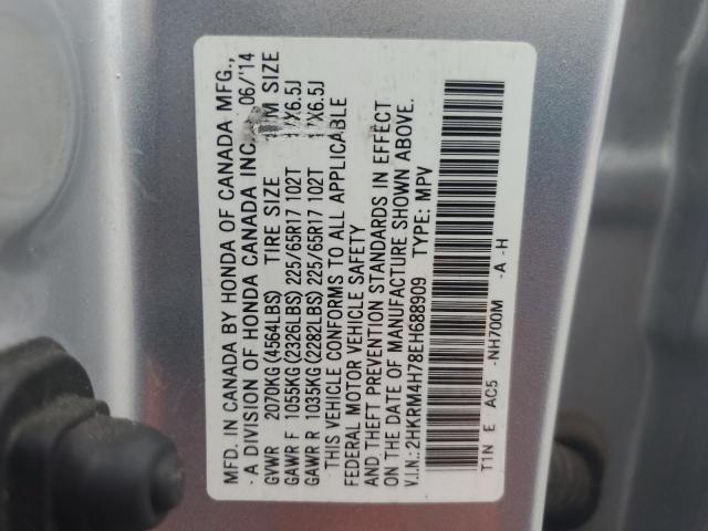2014 HONDA CR-V EXL - 2HKRM4H78EH688909
