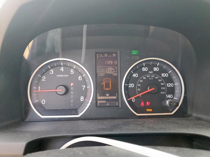 2011 HONDA CR-V EX - 5J6RE3H50BL035739