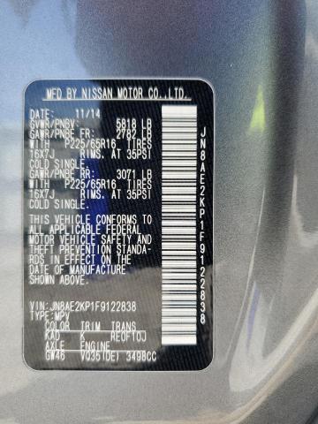 2015 NISSAN QUEST S JN8AE2KP1F9122838