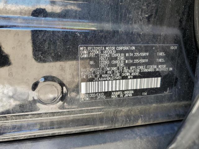 2021 TOYOTA VENZA LE JTEAAAAHXMJ079491