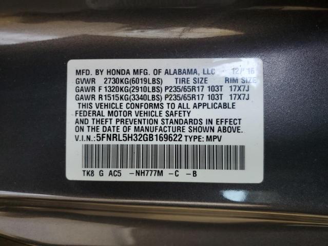 2016 HONDA ODYSSEY SE 5FNRL5H32GB169622