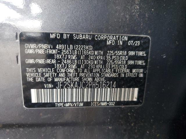 2023 SUBARU FORESTER S - JF2SKAJC2PH516214