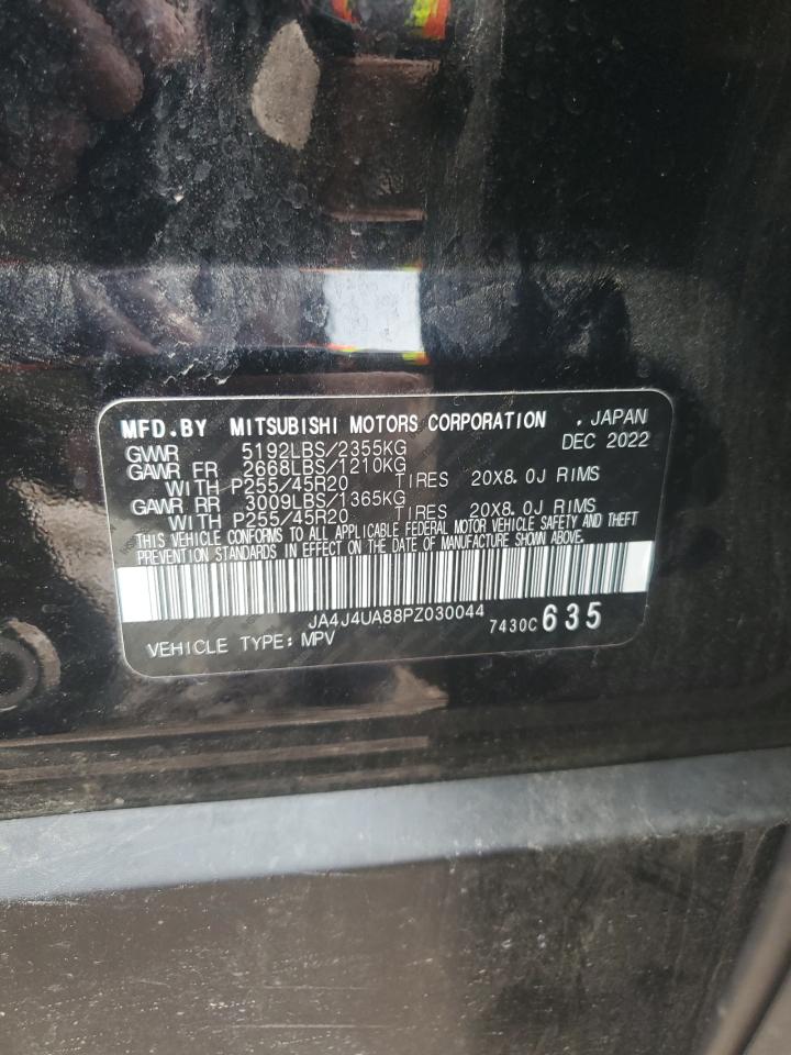 MITSUBISHI OUTLANDER SE