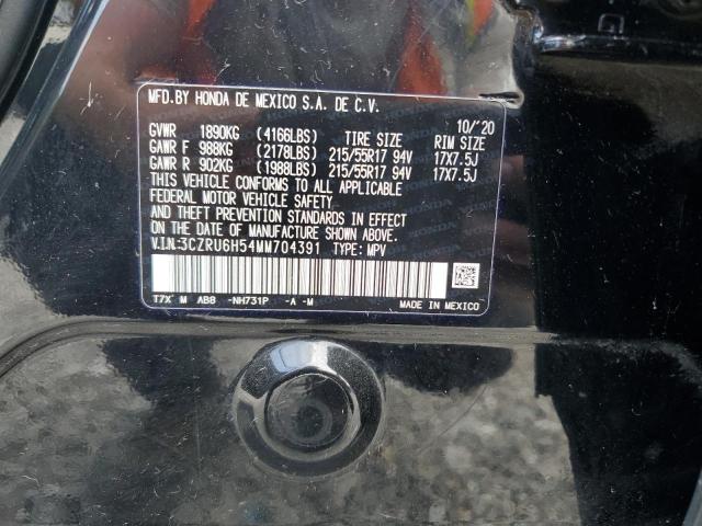 2021 HONDA HR-V EX 3CZRU6H54MM704391