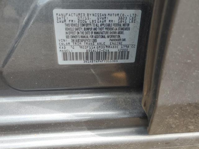 2015 NISSAN SENTRA S 3N1AB7AP4FY311385