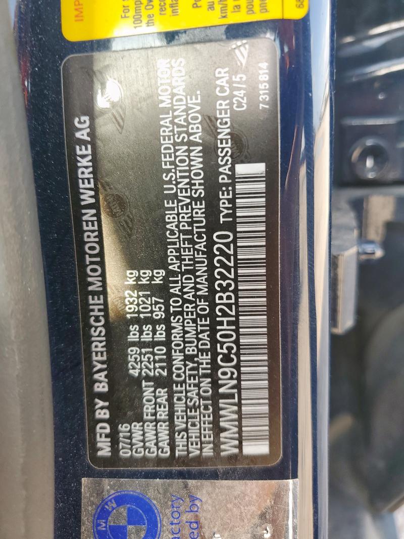 2017 MINI COOPER S C WMWLN9C50H2B32220