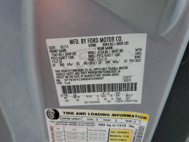 2011 FORD F150 SUPER - 1FTEW1CM6BKD59997