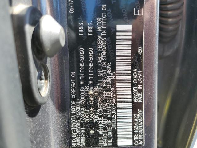 2017 TOYOTA 4RUNNER SR5/SR5 PREMIUM JTEBU5JRXH5463328