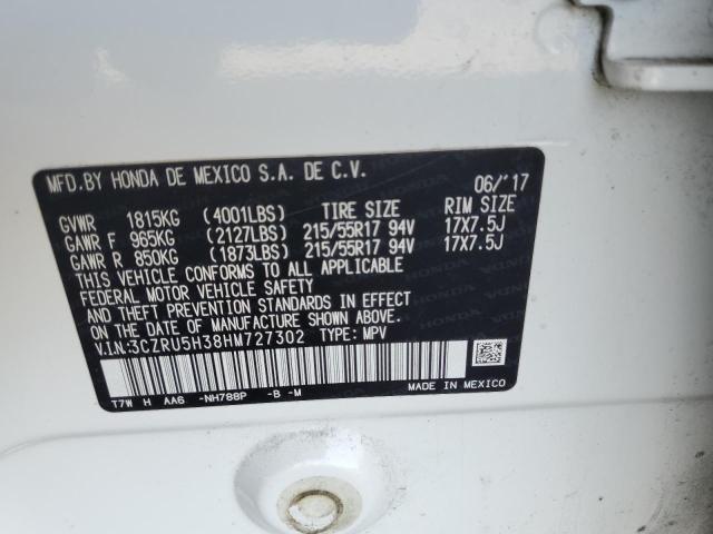 2017 HONDA HR-V LX - 3CZRU5H38HM727302