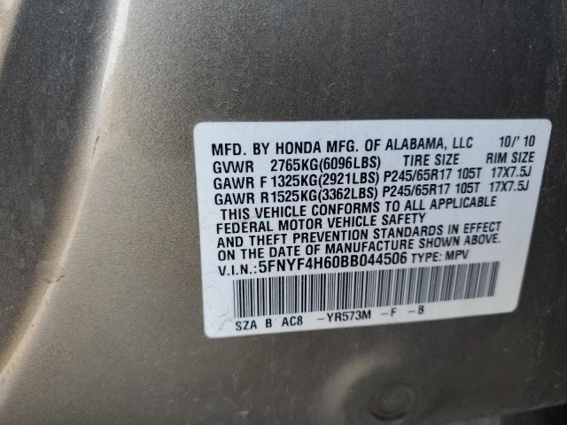 2011 HONDA PILOT EXL - 5FNYF4H60BB044506