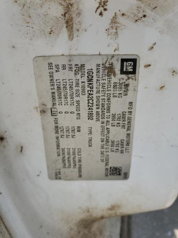 2012 CHEVROLET SILVERADO #3227434379