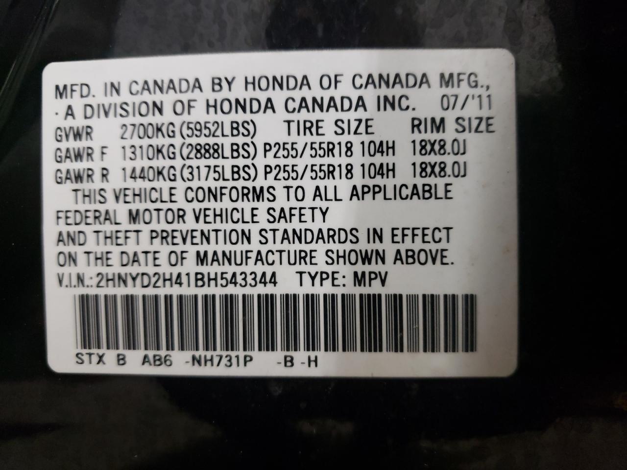 ACURA MDX TECHNOLOGY