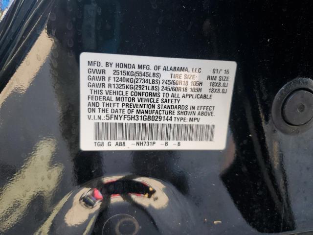 2016 HONDA PILOT EX 5FNYF5H31GB029144