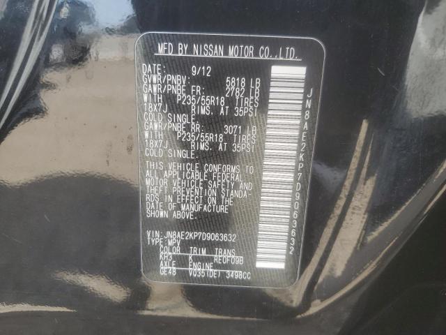 2013 NISSAN QUEST S - JN8AE2KP7D9063632