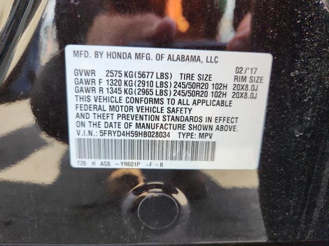 2017 ACURA MDX TECHNOLOGY 5FRYD4H59HB028034