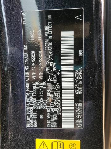 2016 LEXUS RX 350 BASE - 2T2BZMCA2GC040182