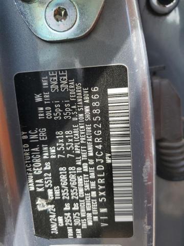 2024 KIA SORENTO S - 5XYRLDJC4RG258866